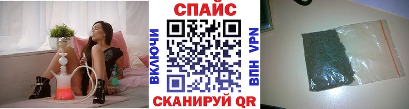 БУТИРАТ GHB  kraken как войти  Светогорск 