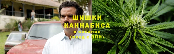 метадон Балахна