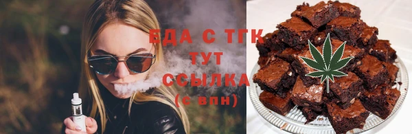 мефедрон VHQ Нязепетровск
