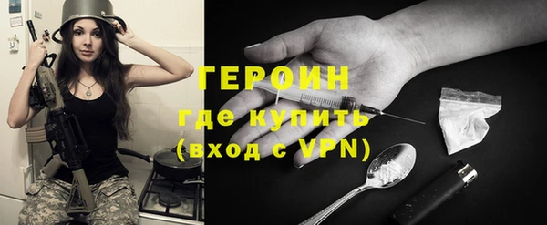 прущий лед Балабаново