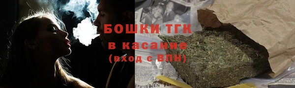 прущий лед Балабаново