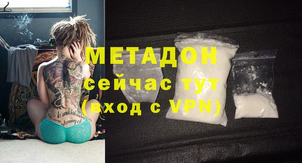 прущий лед Балабаново
