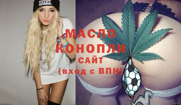 прущий лед Балабаново