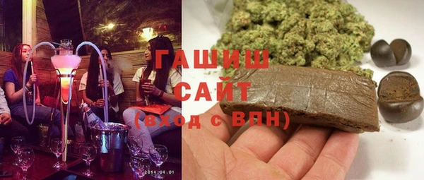 mix Няндома