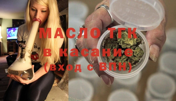 метадон Балахна