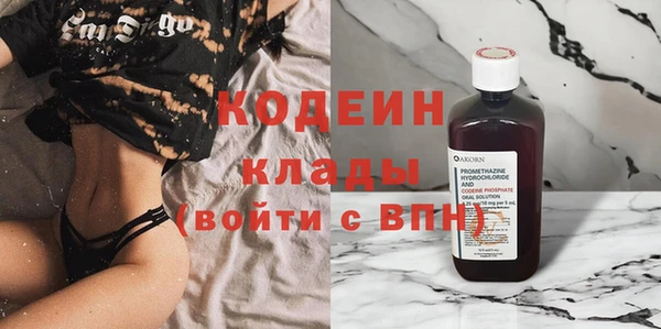 прущий лед Балабаново