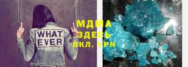 ПСИЛОЦИБИНОВЫЕ ГРИБЫ Баксан