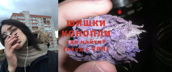 прущий лед Балабаново