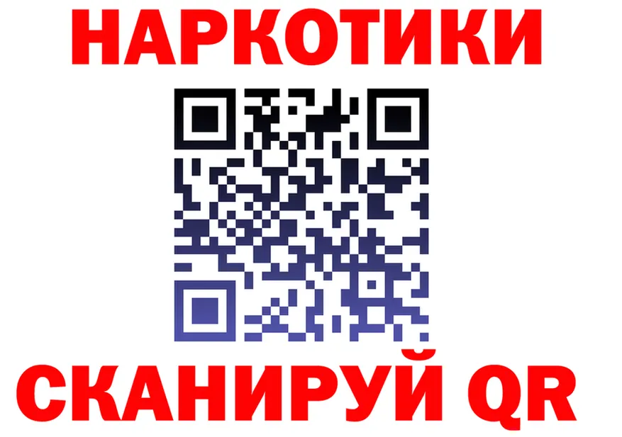 Меф 4 MMC ТОР маркетплейс OMG Светогорск