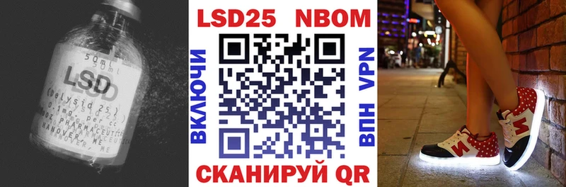 это как зайти Светогорск ЛСД экстази ecstasy хочу