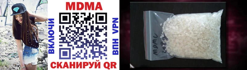МДМА crystal  мега как войти  Светогорск 