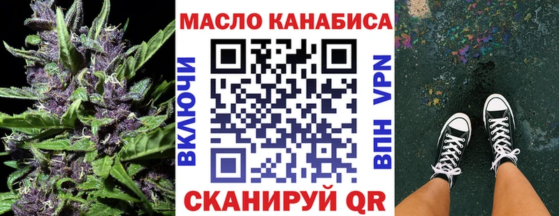 Дистиллят ТГК Wax  Светогорск 