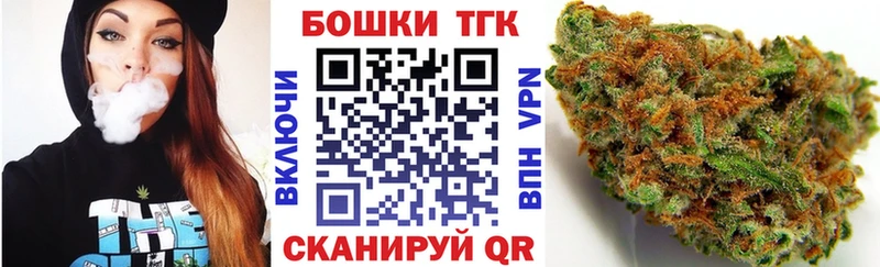 Шишки марихуана White Widow  Светогорск 